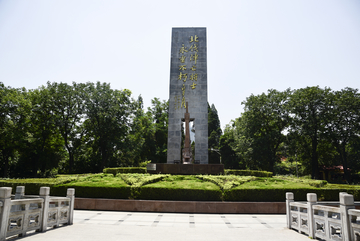 北伐战士纪念碑