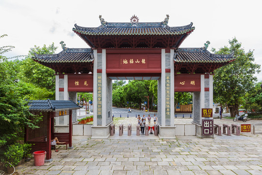 国恩寺山门牌坊