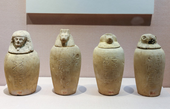古埃及卡诺皮克罐