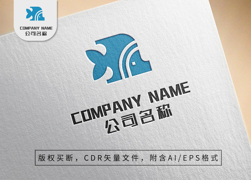 卡通海洋鱼logo生物标志设计