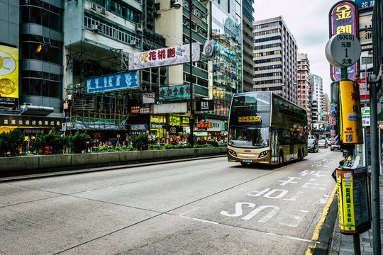 香港巴士站