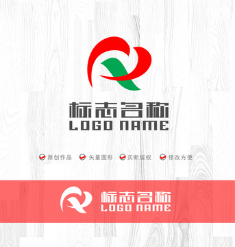 R字母心形飞鸟logo