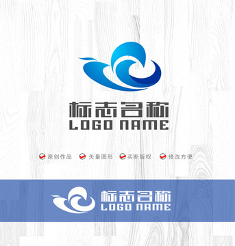 飞鸟祥云标志科技logo