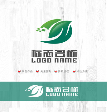 Z字母标志绿叶科技飞鸟logo