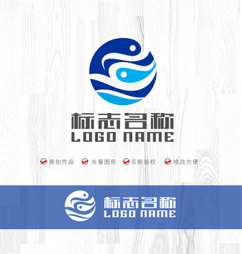 太极标志水logo