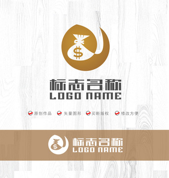 钱袋标志金融logo