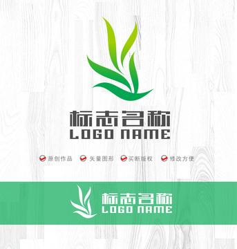 KY字母标志飞鸟绿叶logo