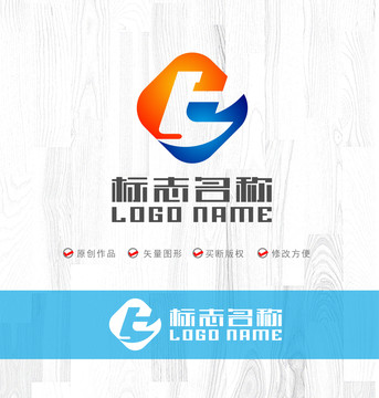 CY字母HS标志携手logo