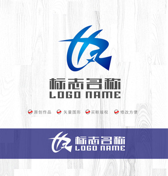 HZ字母ZH标志科技logo