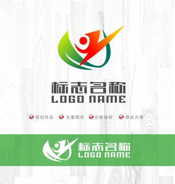 绿叶健身运动logo