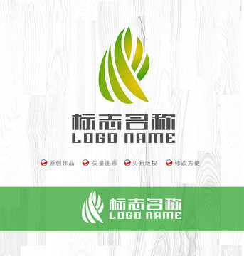 MW字母标志竹笋logo