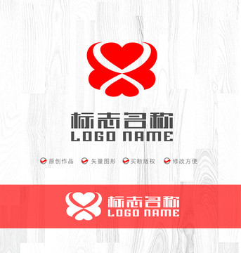 心形标志礼品logo