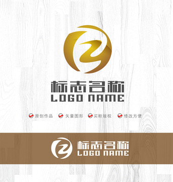 hy字母标志飞鸟科技logo