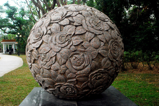 球形石雕