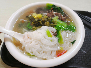 米粉