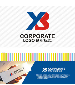 YXB字母LOGO