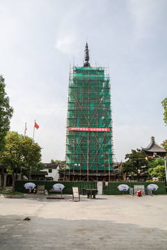 秦峰塔维修