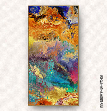 抽象油画