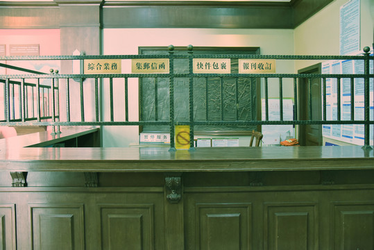 民国上海邮局