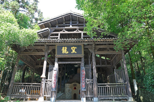 景德镇陶瓷窑炉