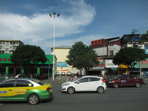 市区