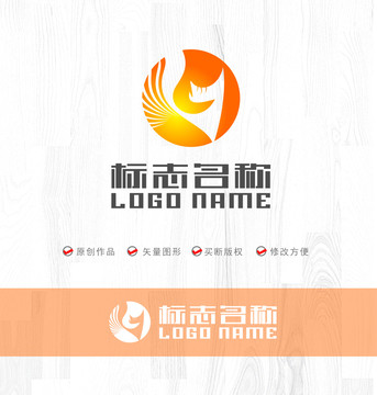G字母标志狗狗logo