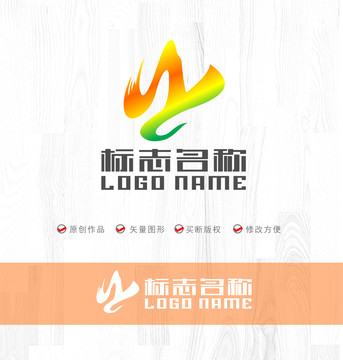 WY字母YW标志山水logo