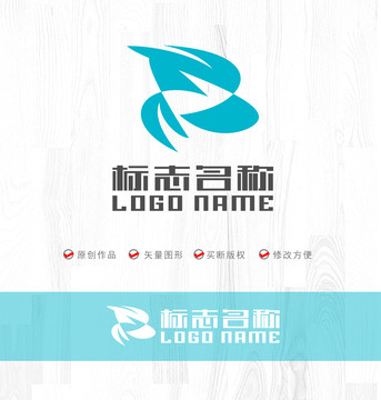 B字母标志叶子环保logo