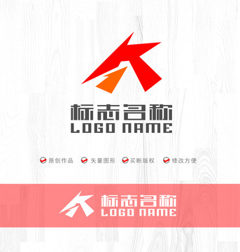 K字母标志数字logo