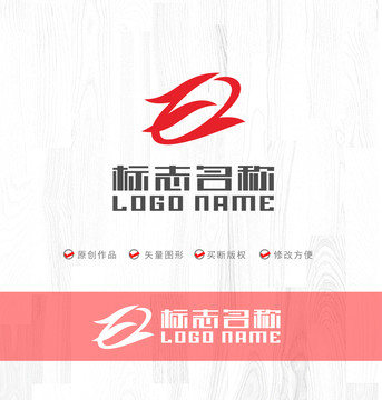 ZQ字母标志科技传媒logo