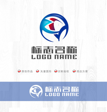 KH字母标志飞鸟球体logo