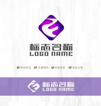 ZF字母标志科技logo