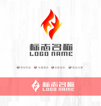 KY字母S标志携手火焰logo