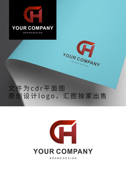 GH字母logo