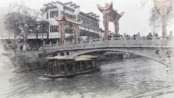 南京秦淮河摄影素描图片