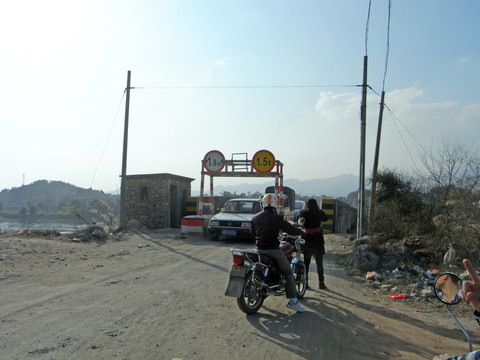 乡村道路