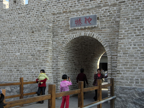 佗城古城墙