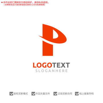 PD字母标志logo