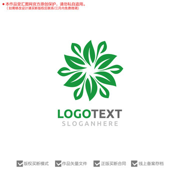 绿叶标志logo