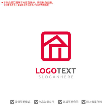 房子装饰标志logo