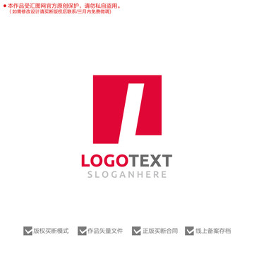 L字母标志logo