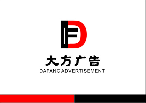 DF广告设计logo