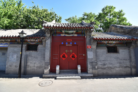 前圆恩寺胡同