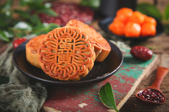 蛋黄月饼