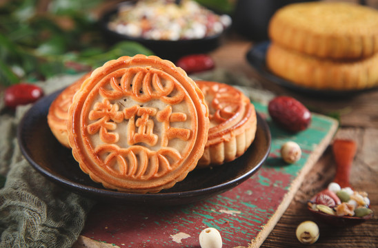 老五仁月饼