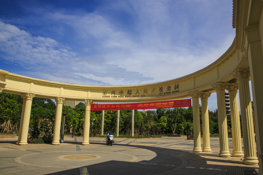东兴街景1
