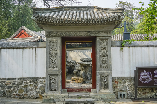 香山见心斋高清大图