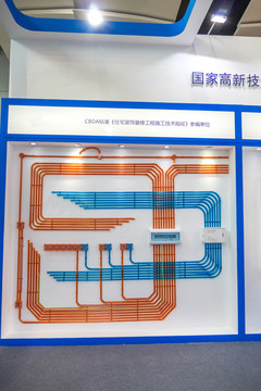 住宅布线标准图