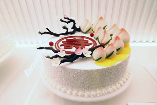 寿字生日蛋糕