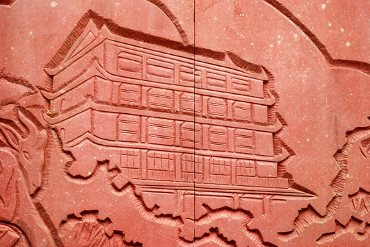 石墙雕刻